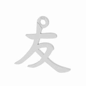 Signe de l'amitié chinoise pendentif argent, LKM-2107 - 0,50